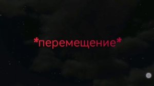 эволюция KOT_M3D3 первая серия (старое видео)