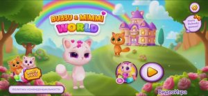 Котик Бубу и МиМи Мультфильм Игра