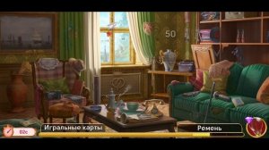 СЕКРЕТЫ 32.Сцена 21(250) June's journey.