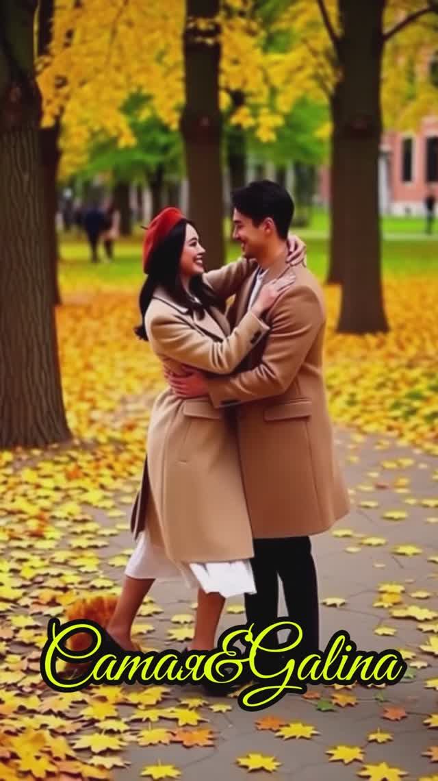 RILTIM-MY LOVE-CAMAЯ&GALINA--25-11-2025-