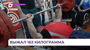 Соревнования по парапауэрлитфтингу проходят в Приморье