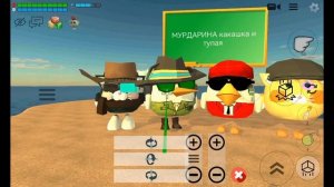 Пов:когда увидел видео дурины