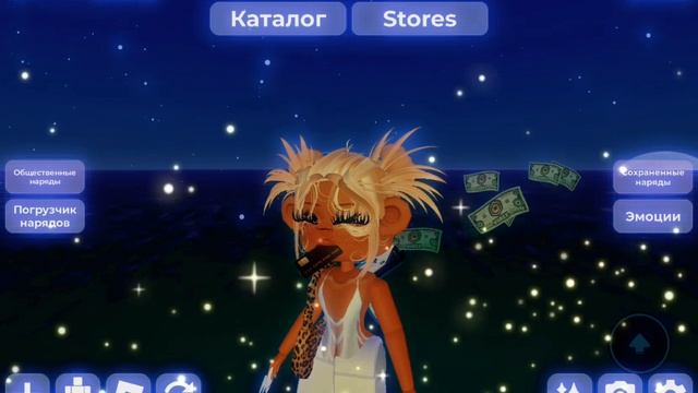 ВсЕ пРиЧиНы смотреть онлайн