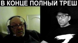 А вот и шок контент. Чат рулетка