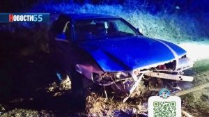 Итоги недели на дорогах. За 7 дней островные водители нарушили ПДД более 1000 раз