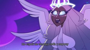 Песня от Серы и Пентиуса «Live To Live»