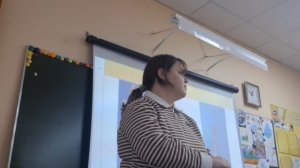 урок изобразительного искусства