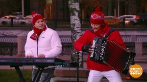 Группа GармоньDrive поздравляет с Днем гармониста. Доброе утро. Фрагмент выпуска от 25.11.2025