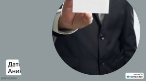 Фамилия Аниконов: происхождение, история и значение. Как правильно склонять фамилию Аниконов в