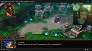 тёмный рыцарь путь проклятых. 4 голова ключ трёх лун. варкрафт 3. 4 голова.