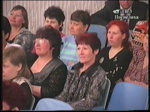 Клуб 3000   Поспелиха 2009г