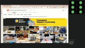 1 гр Оператор трехмерной печати ВНИИ 24.11.2025 Тема Технологический процесс и материалы -пр.-