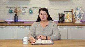 Дерево приносящее плоды. 1 декабря Пастор Юлия Тихонова. Слово, меняющее жизнь.