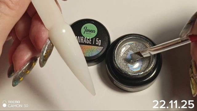 320 ♥️краска ИМЕНЬ голография