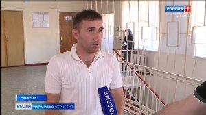 В Карачаево-Черкесии завершился финальный этап фестиваля языка и литературы народа Абаза