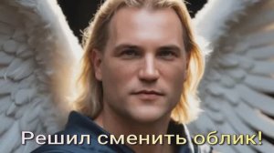 Подписчикам