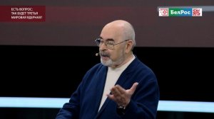 Литовкин: РФ не втянется в гонку вооружений, а НАТО не решится войти на Украину без согласия РФ