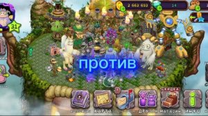 оригинал против ИИ 🤣🤣🤣🤣