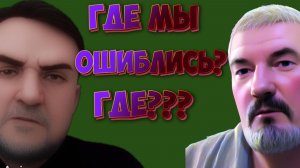 НА ФРОНТ ЗАБИЛИ! НАЧАЛО ДОГОВОРНЯКА! ВЕРНУТЬ БЫ ВСЕ НАЗАД- ПРЯМОЙ ЭФИР