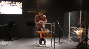 Господь с тобой вопреки всему | Вазген Аветян | 23.11.2025