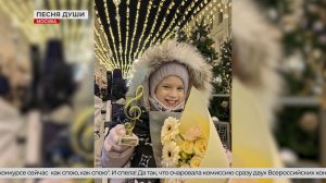 Две вершины одной поездки: урайская певица покорила Москву