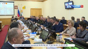 В правительстве Кировской области прошло еженедельное совещание