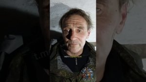 🔴Пленный украинский боевик, проходивший обучение в Польше🔴