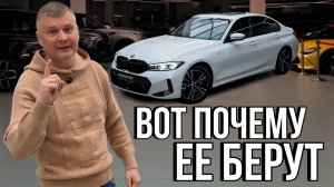 BMW 3 Series: автомобиль, который подходит всем / Эта "универсальность" стала её секретным оружием
