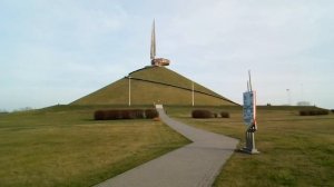 Белоруссия. Курган Славы