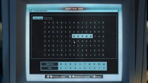 Прохождение Call of Duty Black Ops 6 Хайроллеры