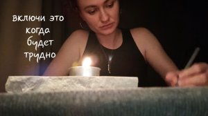 Как помочь себе в кризис и не впасть в [таро] шопоголизм