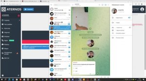 Сервер атернос по майну и мой тг канал