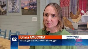 70 лет для Братска пролетели, как один миг. В эфире ТРК "Братск" новая рубрика "О городе моем..."