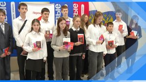 25.11.2025   Юные киселевчане в преддверии Дня матери получили свои первые паспорта