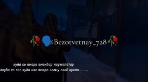 цыганские песни 2025❤️🔥все ищут 💯Саша  Хрип безответная любовь 💔