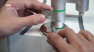 Искусственный чернозем