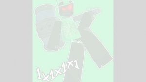 Я  обожаю 1×1×1×1