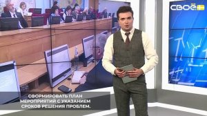 Губернатор Владимир Владимиров взял на личный контроль поступившие обращения