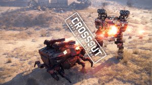 Стартуем В «Кроссаут»