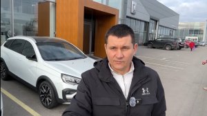 ТЕСТИМ НОВУЮ ВЕСТУ НА ВАРИАТОРЕ ❗️ИНФОРМАЦИЯ ИЗ АВТОСАЛОНА ЛАДА❗️