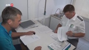 Дельфинарий в Ростове-на-Дону