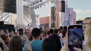 группа Пицца