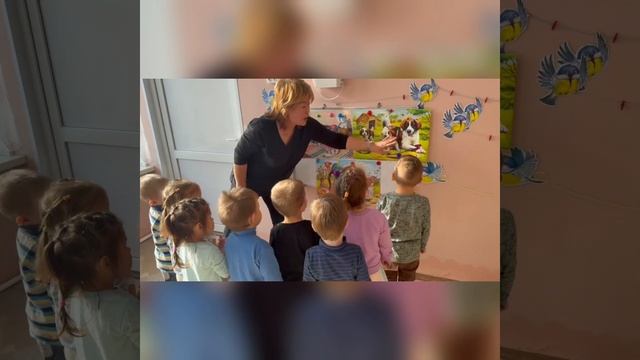 занятие Мин М.Г.