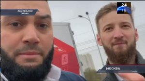 Петровка 38 выпуск от 25 ноября 2025 года