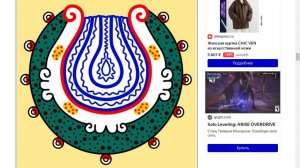 Зелень-Травка _ Прибавь мне зарплатку