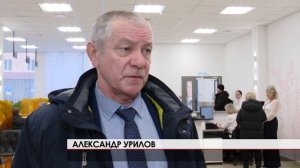 Энергосбыт 25.11.2025