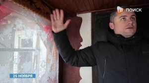 В поселке Решетниково в доме отключили газ из-за перепланировки квартир