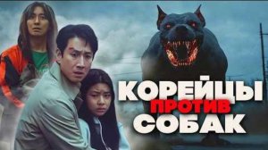 Обзор фильма "ПРОЕКТ ТИШИНА" (2024) (ужасы, триллер)