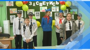 25.11.2025    В школе №27 состоялась познавательная программа «Ярче — лучше!»