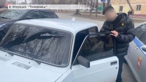 Время местное. Эфир: 25-11-2025 - Операция "Тонировка"